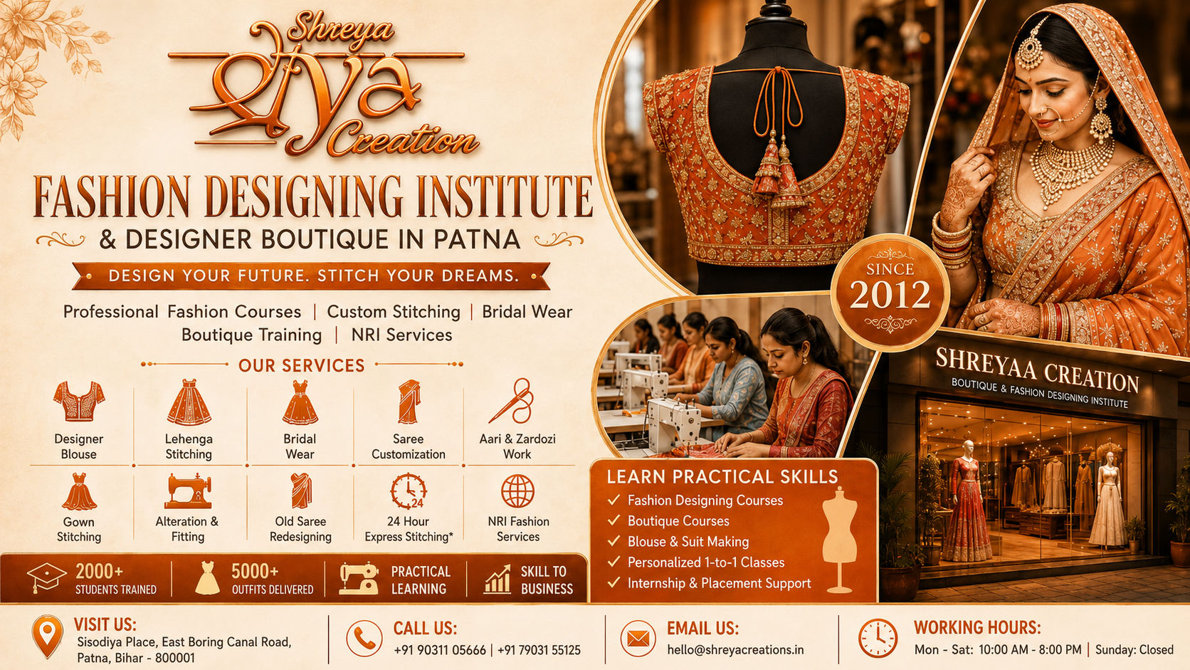 Shreya Creation fashion designing institute and designer boutique in Patna