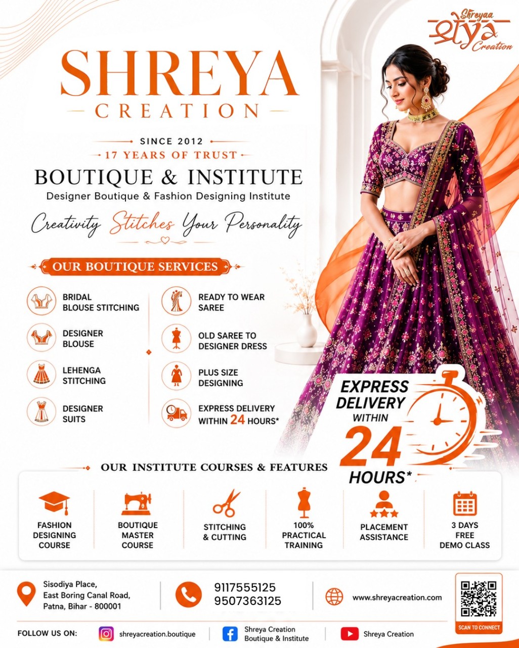 Mirror-work Blouse Patna