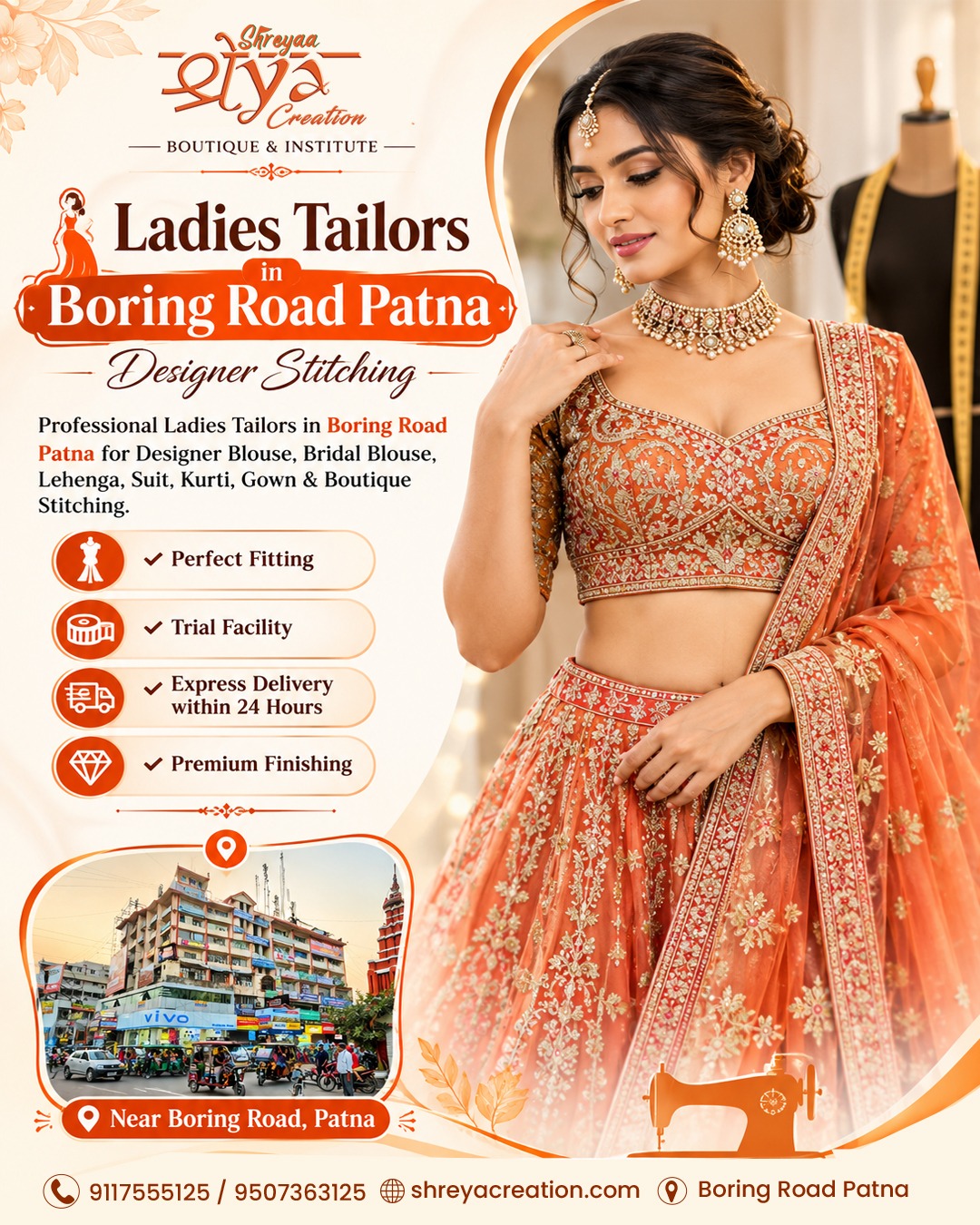 Best boutique in Patna Bihar for designer dresses and custom stitching